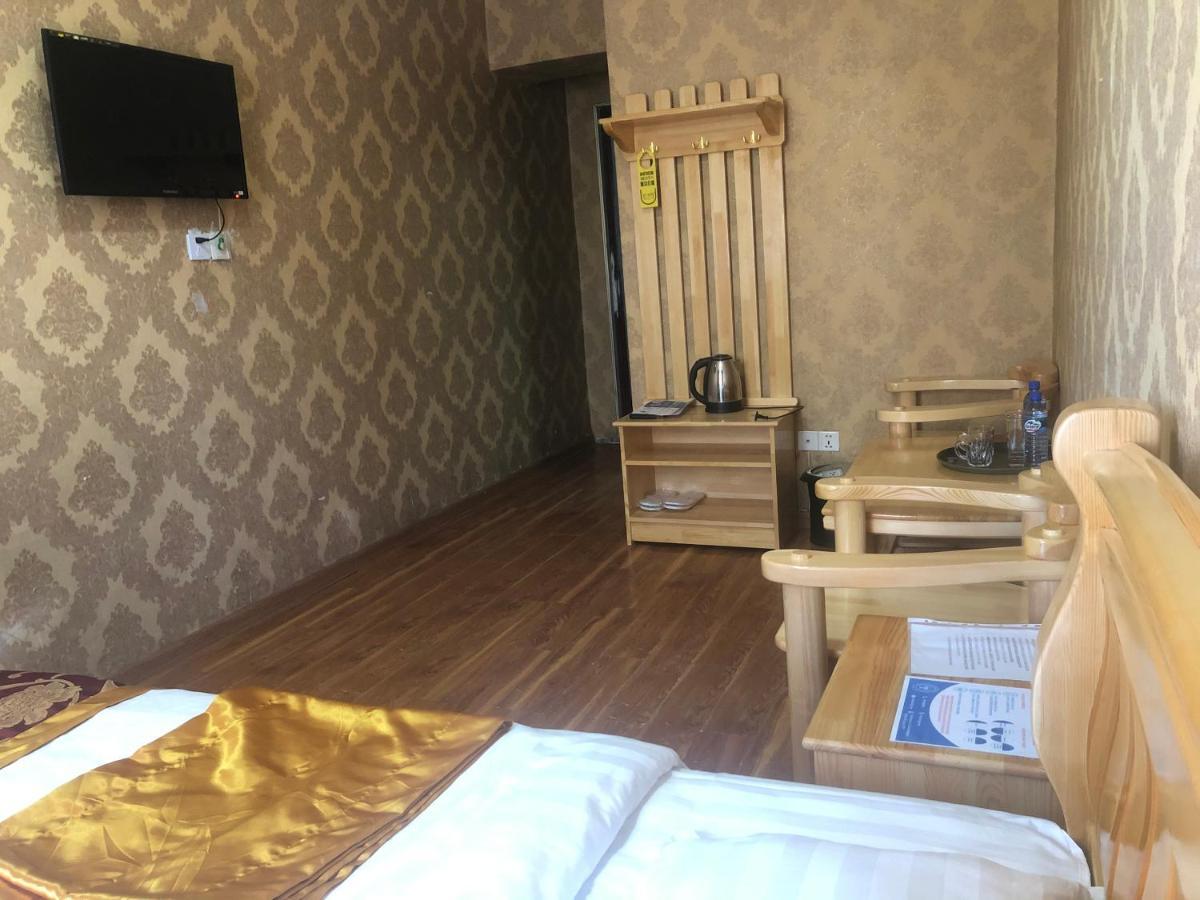 Land Hotel Ulan Batur Dış mekan fotoğraf